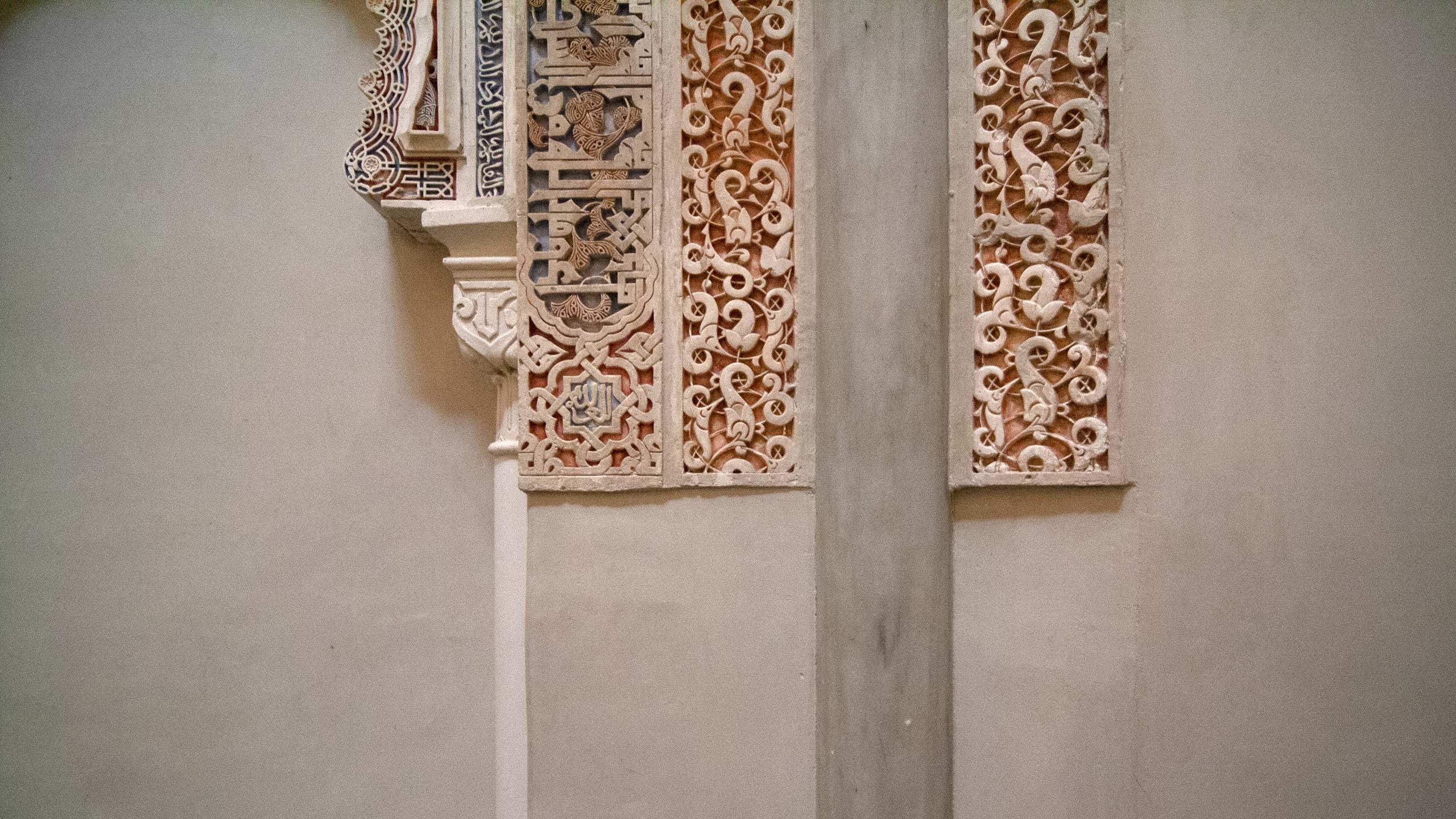 Restauratie - Madrasah Paleis, Gebedsruimte