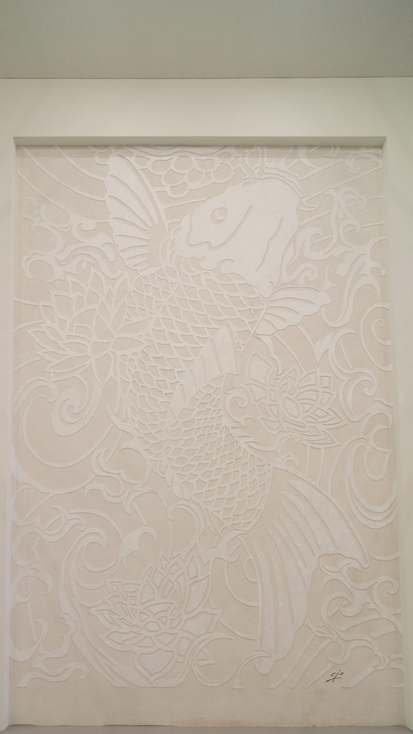 Sgraffito Stucco - Large scale Sgraffito, Koi fish and lotus flowers